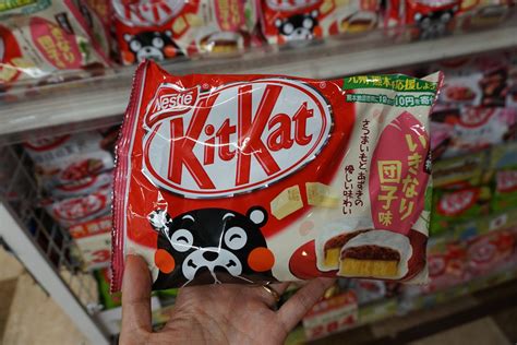 japanese kitkat|kit kat japan website.